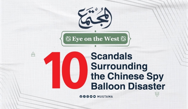 10 Scandals Surrounding the Chinese Spy Balloon Disaster