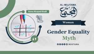 Dark Reality for Working Western Women