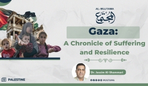 Erasing Gaza: Documenting a Crime Against Humanity