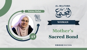 Motherhood in the Quran
