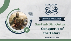 Sayf ad-Din Qutuz... Conqueror of the Tatars