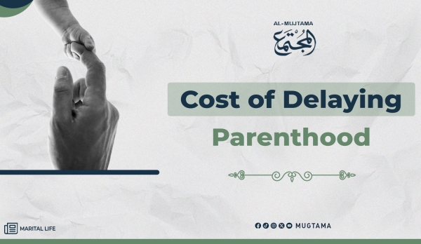 Delaying Parenthood in the Scale of Sharia