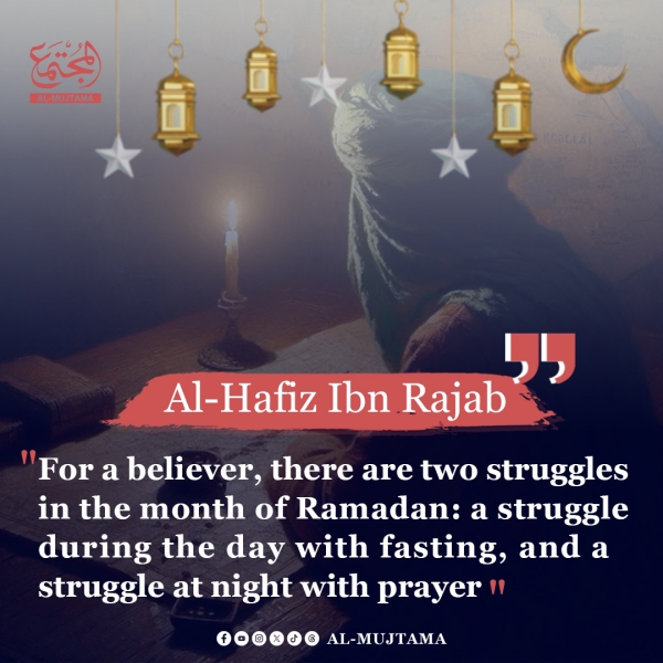 Ramadan is a time of faith and discipline -Fasting by day, prayer by night