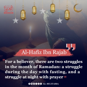 Ramadan is a time of faith and discipline -Fasting by day, prayer by night