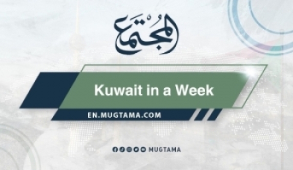 the-47th-islamic-book-fair-in-kuwait-a-comprehensive-review-of-activities-and-impact-april-21st-april-30th-2025