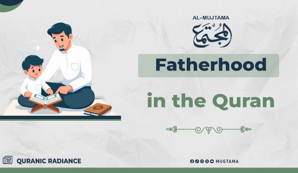 How Fathers Shape Nations Destinies!