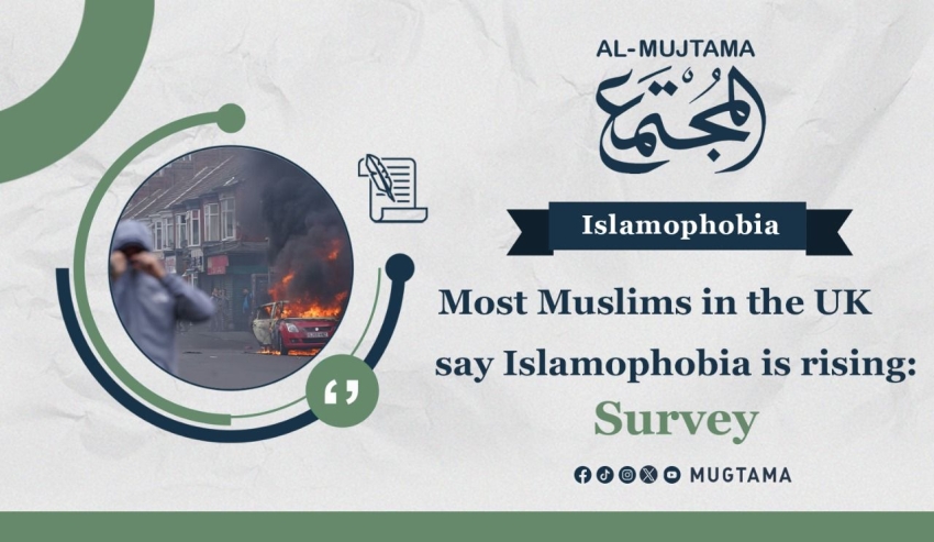 Most Muslims in the UK say Islamophobia is rising: Survey