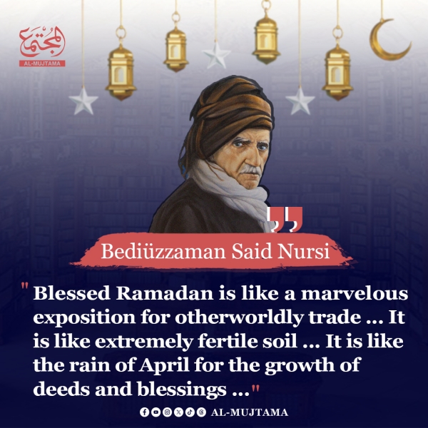 Ramadan is like fertile soil for good deeds and blessings!