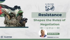 Resistance Weapon... A Power Equation at the heart of Negotiation