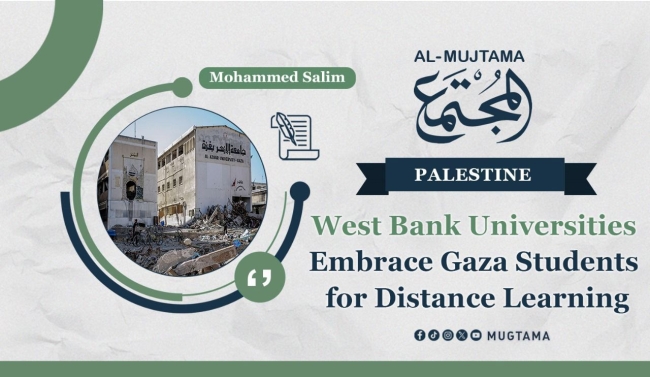 West Bank Universities Embrace Gaza Students for Distance Learning