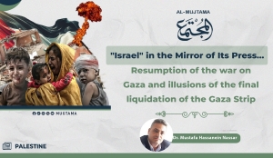 Resumption of the war on Gaza and illusions of the final liquidation of the Gaza Strip