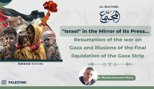 Resumption of the war on Gaza and illusions of the final liquidation of the Gaza Strip