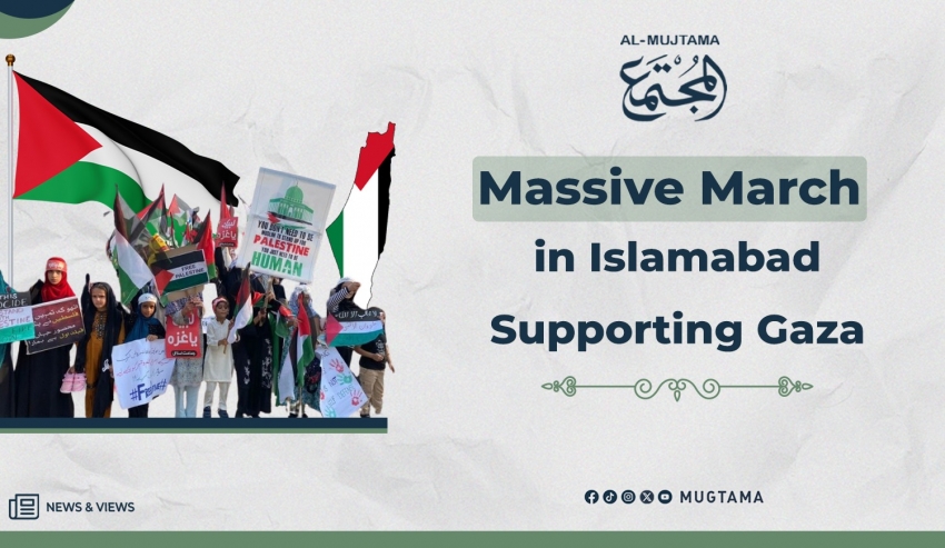 Massive March in Islamabad Supporting Gaza