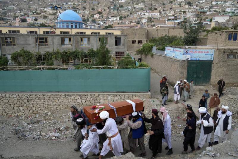 Kuwait decries Herat mosque bombing