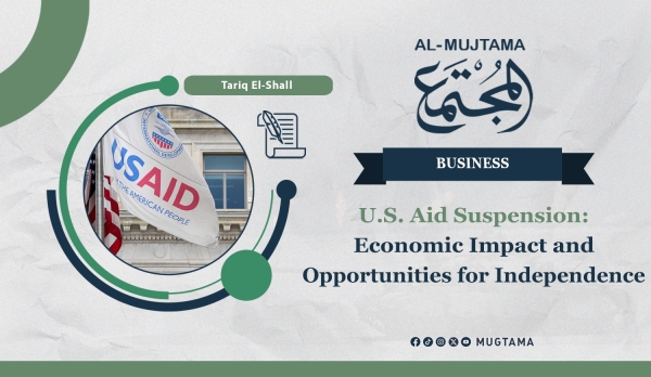 U.S. Aid Suspension: Economic Impact and Opportunities for Independence