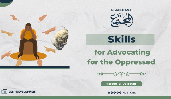 Skills for Advocating for the Oppressed