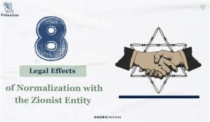 8 Legal Effects of Normalization with the Zionist Entity