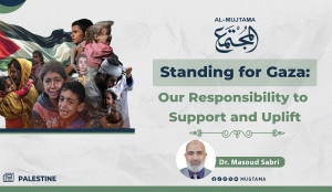 Hope for Gaza: Strength Through Support