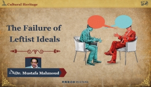 How the Left’s Radical Solutions Enslaved Nations?
