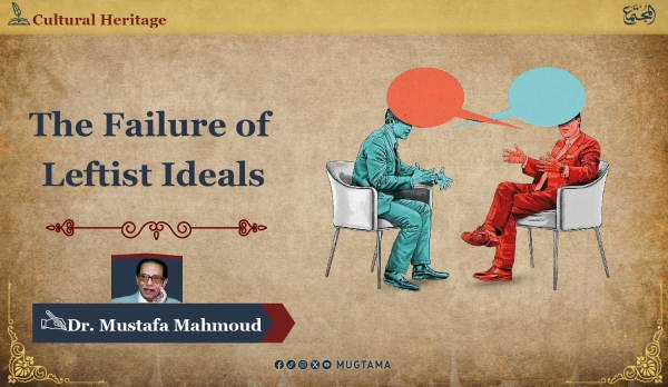 How the Left’s Radical Solutions Enslaved Nations?
