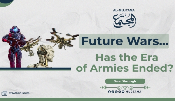 Future Wars... Has the Era of Armies Ended?