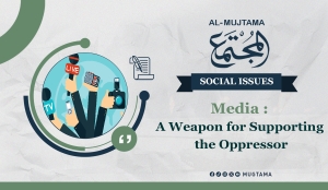 Media: A Weapon for Supporting the Oppressor