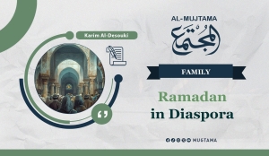 Divine Opportunity to Preserve Muslim Identity