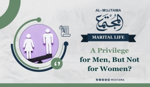 Interfaith Marriage in Islam