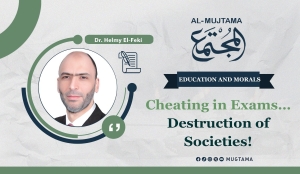 Cheating in Exams… Destruction of Societies!