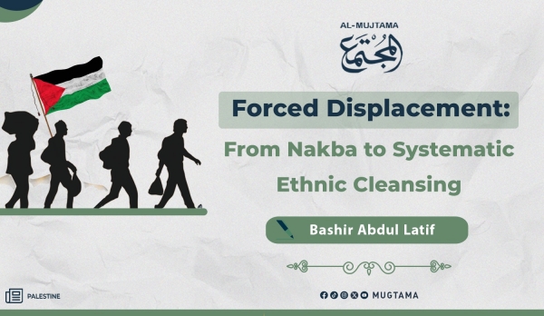 Nakba and Beyond: The Continuing Palestinian Crisis