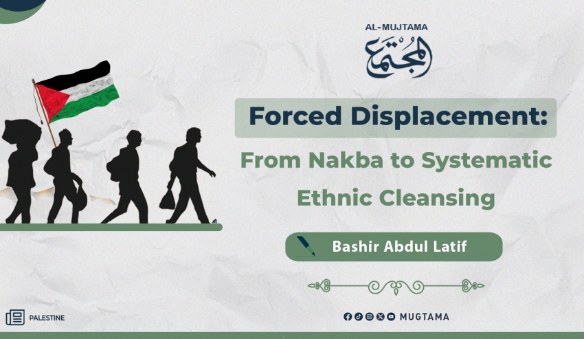 Nakba and Beyond: The Continuing Palestinian Crisis