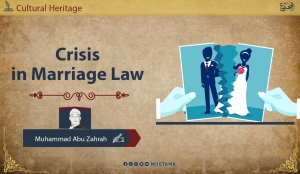 Crisis in Marriage Law