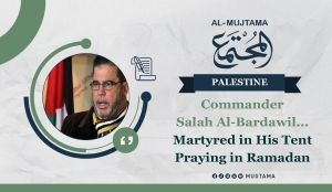 The leader Salah al-Bardawil... the martyr of Ramadan, devoted in his tent.