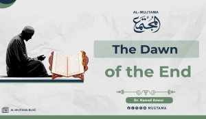 The Dawn of the End