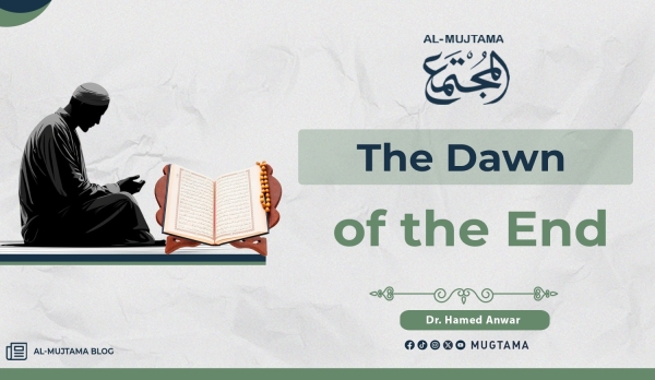 The Dawn of the End