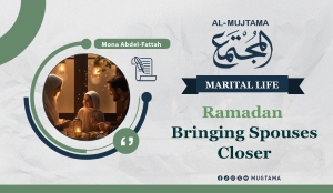 Happy Marriage in Ramadan