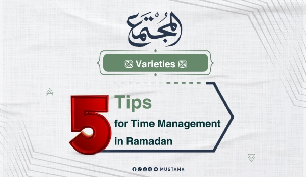 5 Tips for Time Management in Ramadan