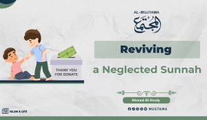 Spiritual Benefits of Listening to the Quran