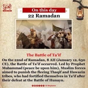 On this day: 22nd Ramadan