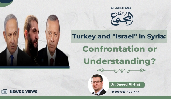 The Syrian Battleground: What Lies Ahead for Turkey and Israel