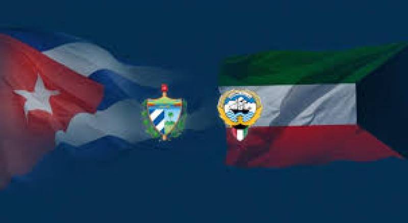 Official mourning in Cuba due to Emir of Kuwait&#039;s death