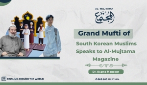 With Dedicated Preachers, Koreans Readily Embrace Islam
