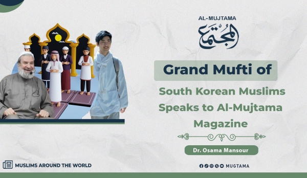 With Dedicated Preachers, Koreans Readily Embrace Islam
