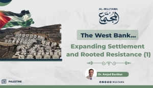 Settlement in the West Bank is a tool for Judaization and demographic change.
