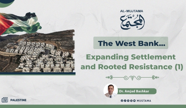 Settlement in the West Bank is a tool for Judaization and demographic change.