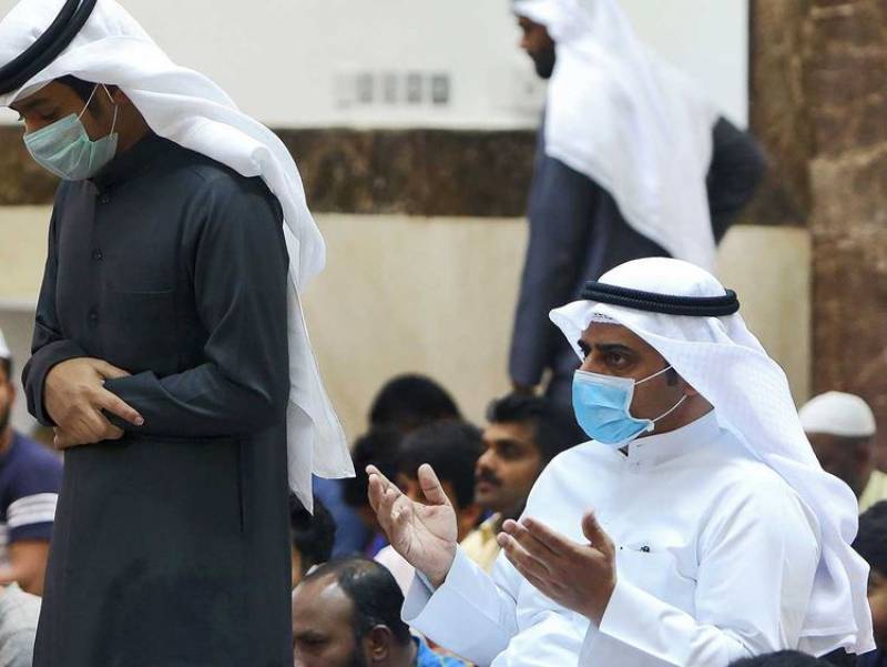 Kuwait bans women from praying in mosques during Ramadan