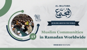 Ramadan Worldwide: 20 Rak&#039;ahs in Germany and Group Iftar in Australia
