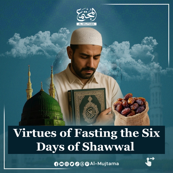 Fasting the 6 days of Shawwal  after Ramadan is like fasting the whole year