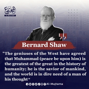 Powerful words by Bernard Shaw about Prophet Muhammad (PBUH)