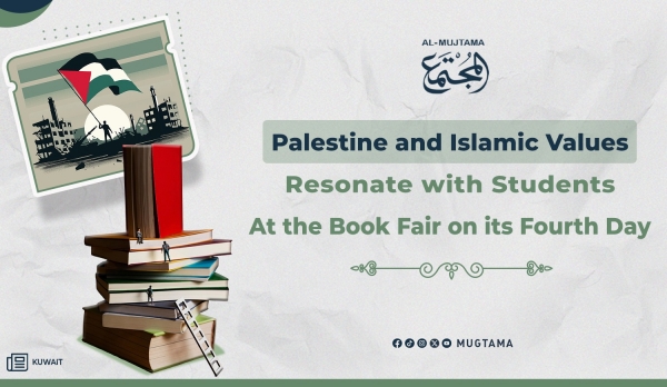 Palestine and Islamic Values Resonate with Students at the Book Fair on its Fourth Day